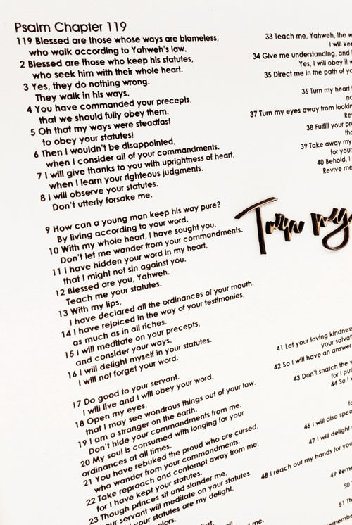 Psalm 119 - Turn My Heart