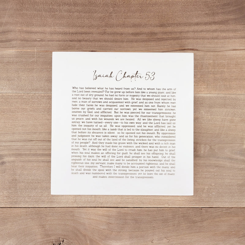 Isaiah Chapter 53 | Wood Canvas