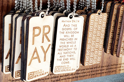 BTJ Keychain
