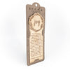Wood Engraved Bookmark | "Joy" 1 Thessalonians 5:16-18